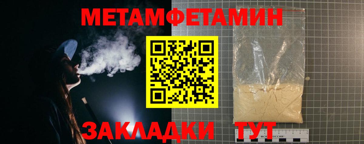Мирный  АМФ  Вход с VPN  АМФ Premium 