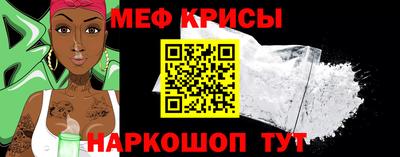 наркотики Уссурийск