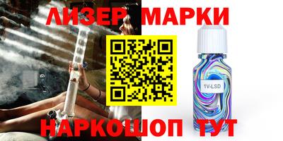 герыч Чебаркуль