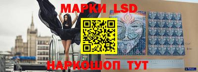 ALPHA-PVP Усть-Илимск