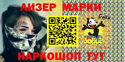 прущая мука Чебоксары