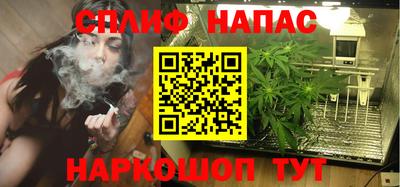 ALPHA-PVP Усть-Илимск