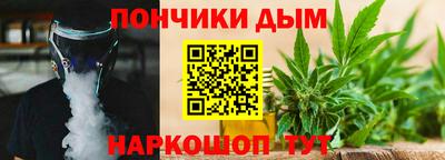амф Усть-Джегута