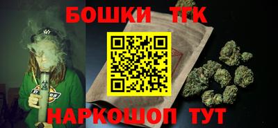 амф Усть-Джегута