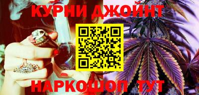 ALPHA-PVP Усть-Илимск