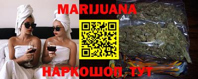 COCAINE Чапаевск
