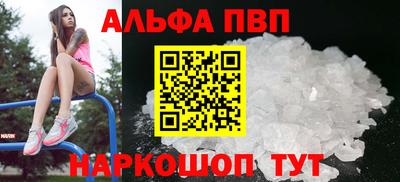 прущая мука Чебоксары