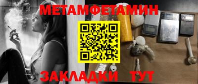 прущая мука Чебоксары