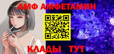 наркотики Уссурийск