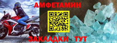 прущая мука Чебоксары