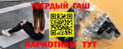 амф Усть-Джегута