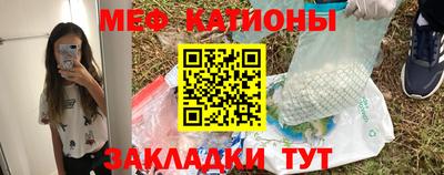 амф Усть-Джегута