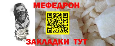 ALPHA-PVP Усть-Илимск