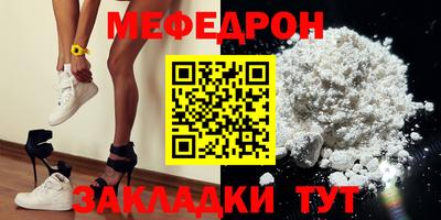 ALPHA-PVP Усть-Илимск