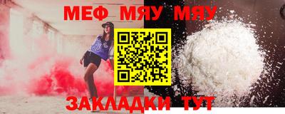 амф Усть-Джегута